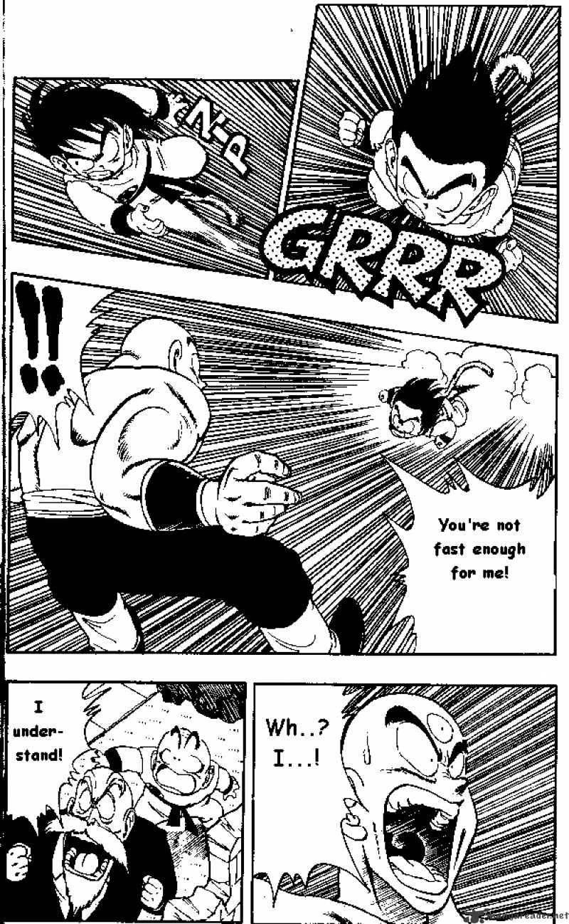 Page 2 of Chapter 134