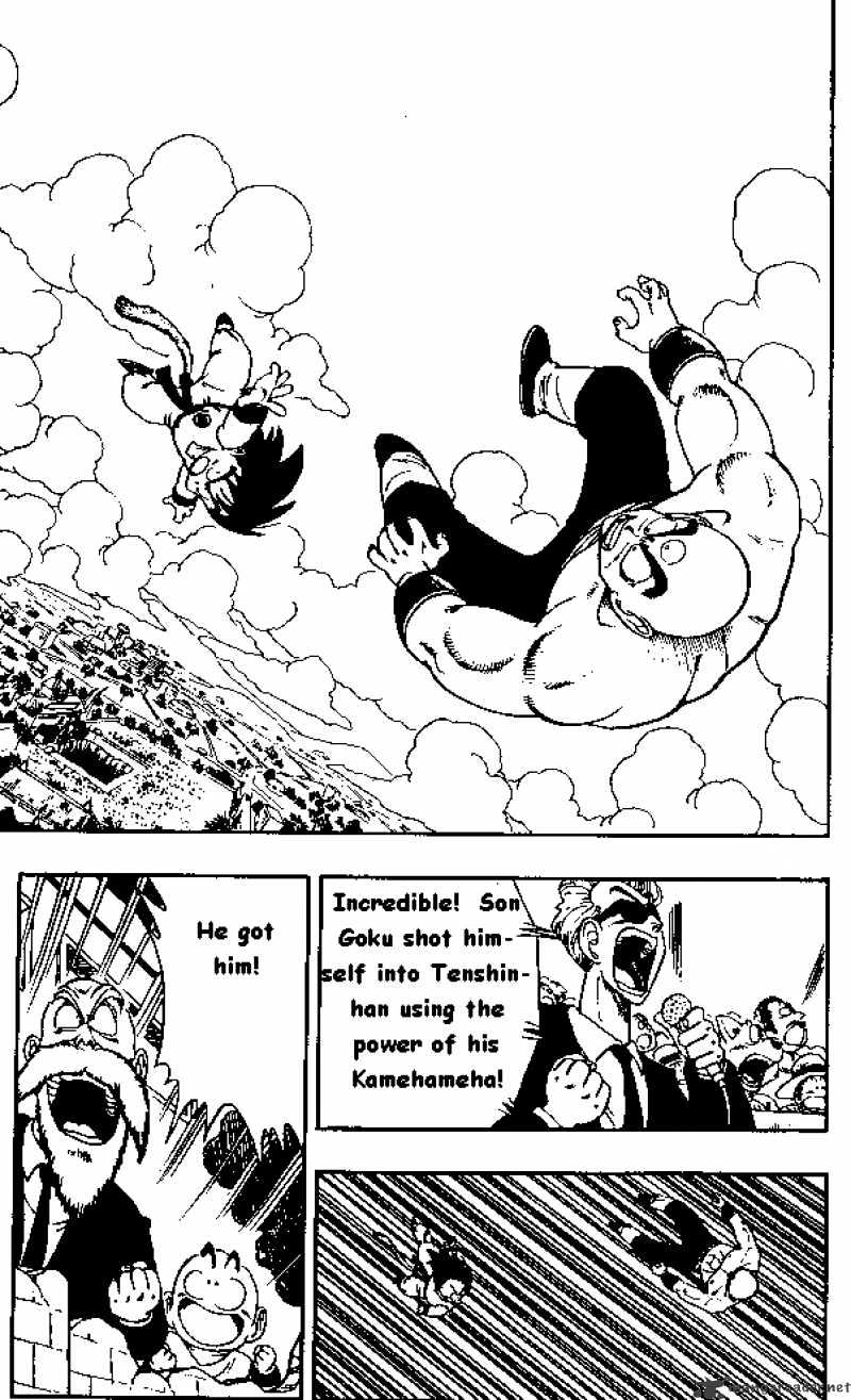 Page 4 of Chapter 134
