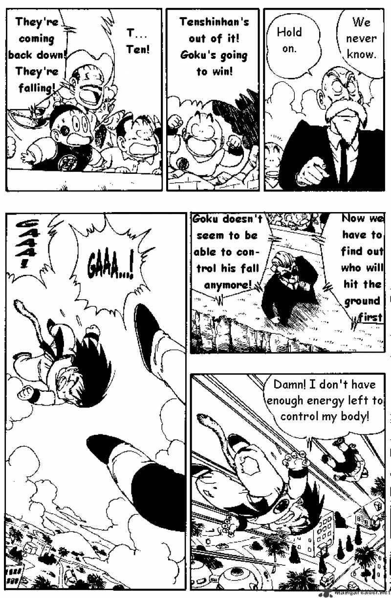 Page 5 of Chapter 134