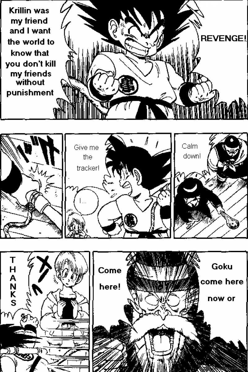 Page 2 of Chapter 135