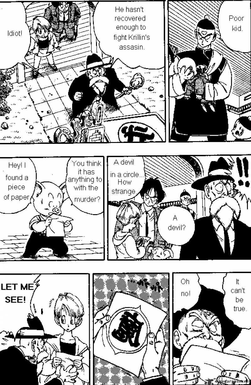 Page 4 of Chapter 135