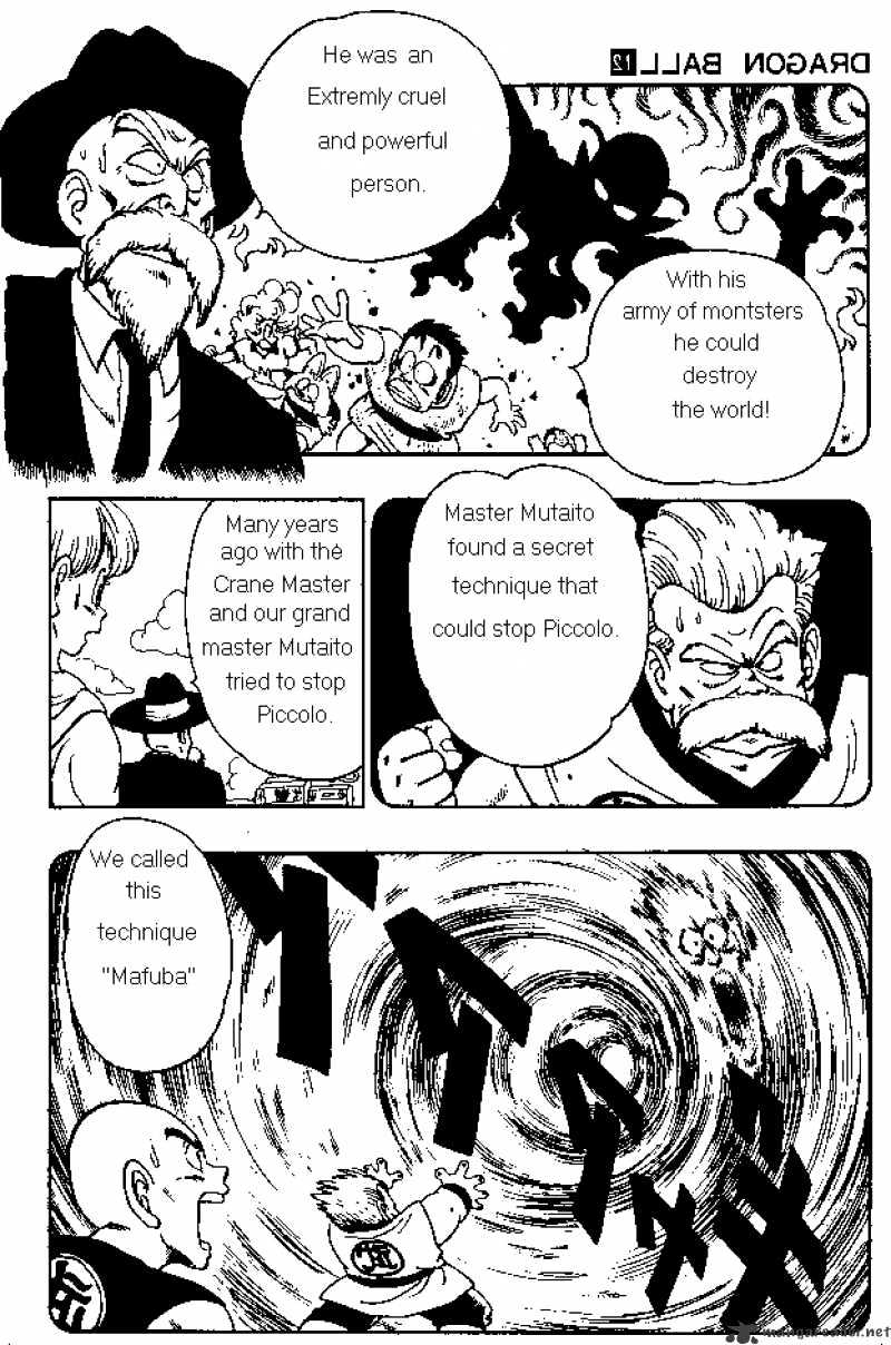 Page 6 of Chapter 135
