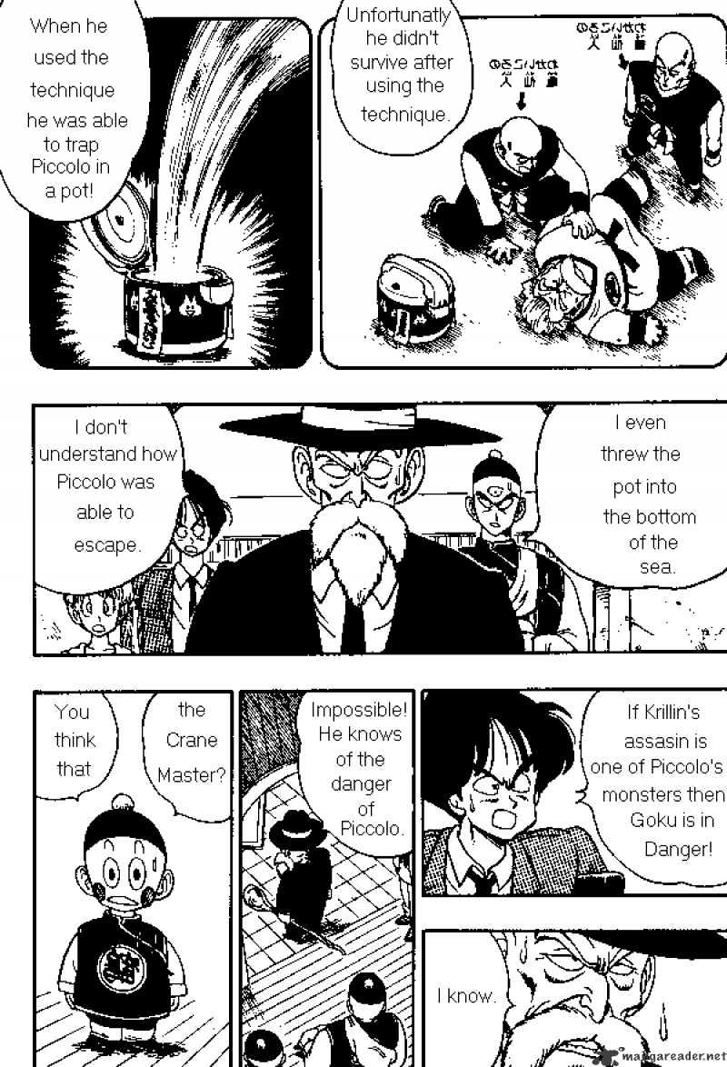 Page 7 of Chapter 135