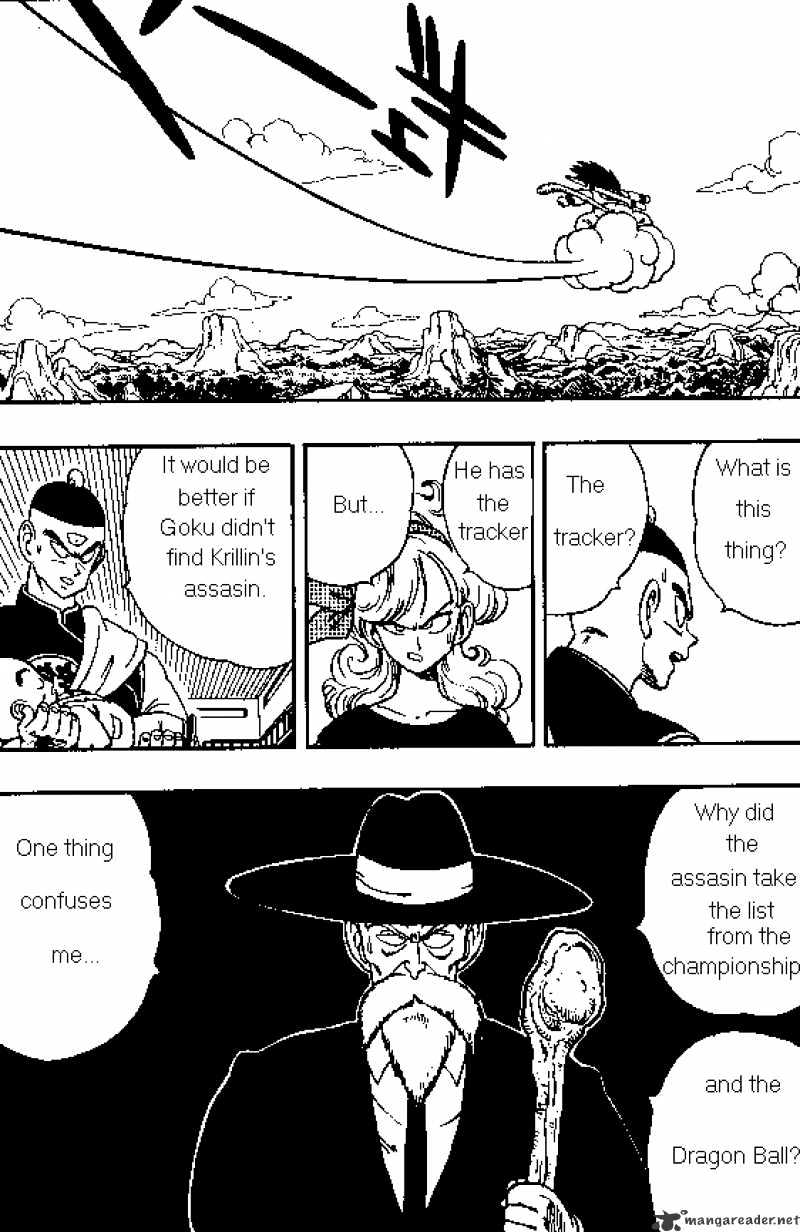 Page 8 of Chapter 135