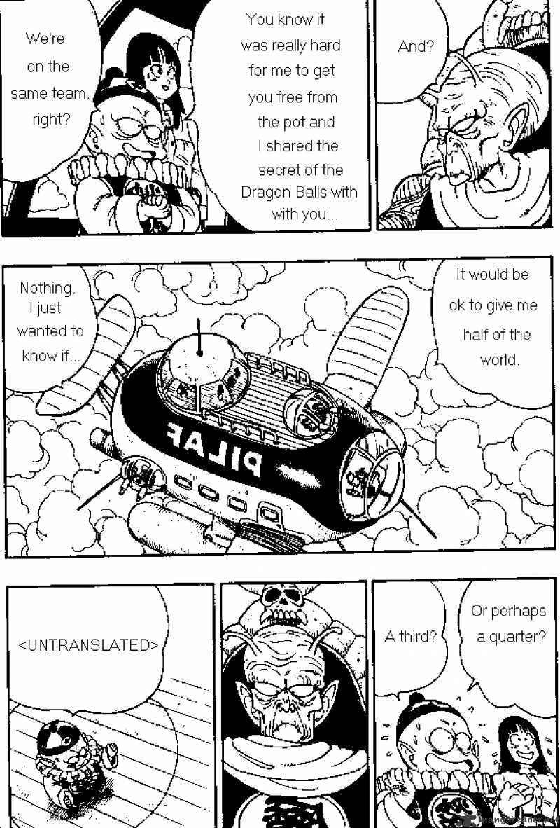Page 12 of Chapter 135