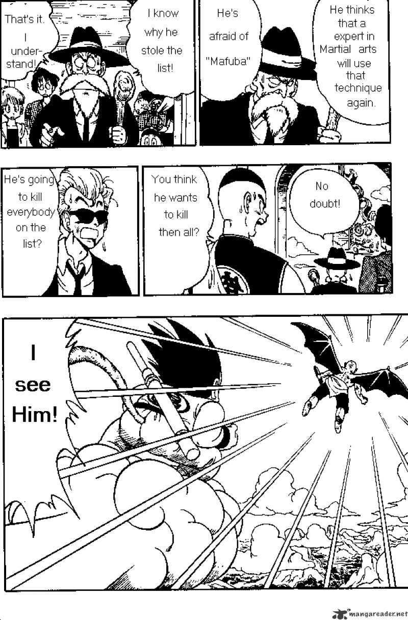 Page 14 of Chapter 135
