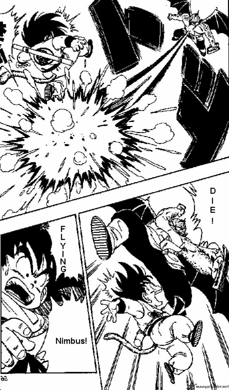 Page 5 of Chapter 136