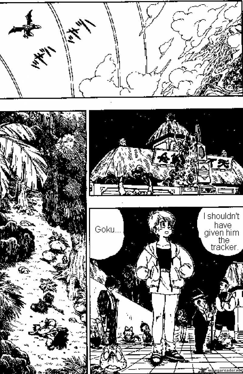 Page 7 of Chapter 136