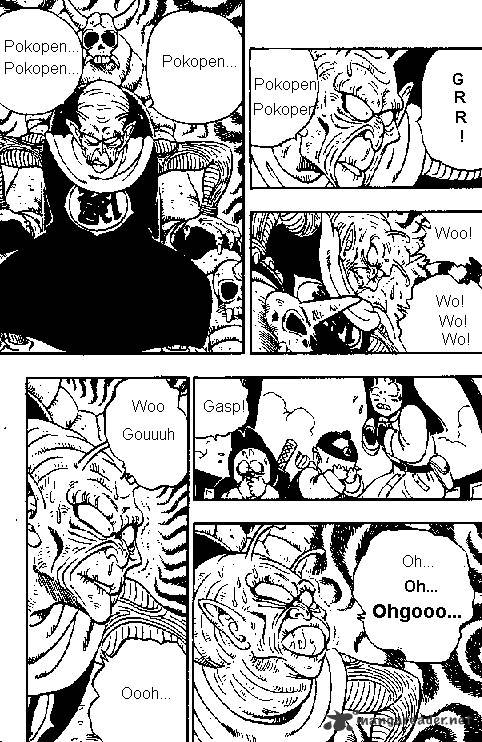Page 5 of Chapter 137