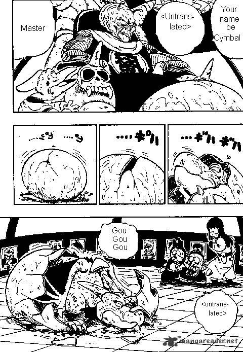Page 7 of Chapter 137