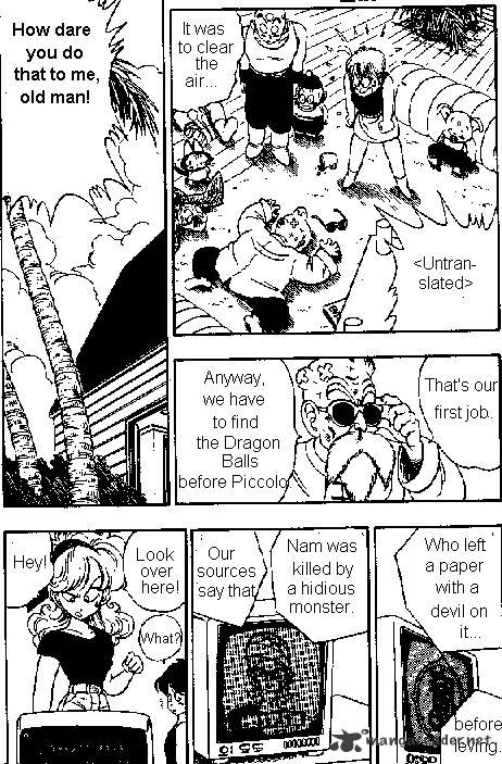 Page 12 of Chapter 137