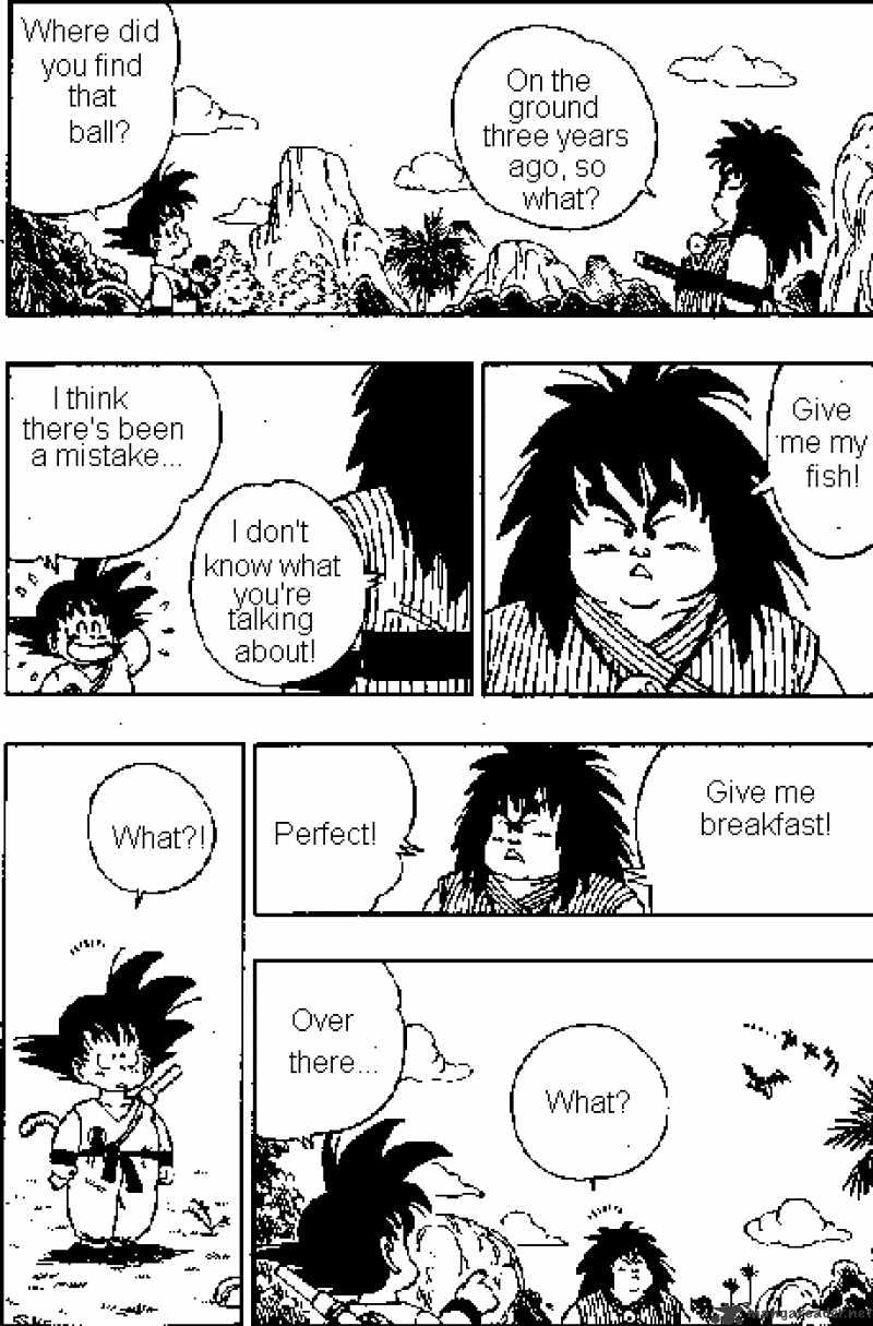 Page 1 of Chapter 138