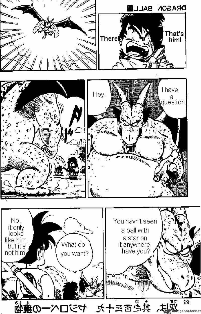Page 2 of Chapter 138