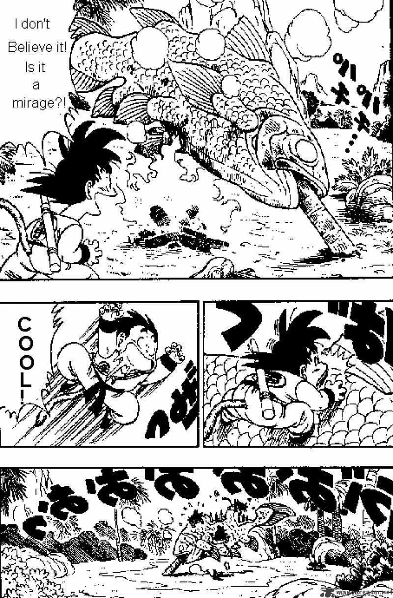 Page 3 of Chapter 138