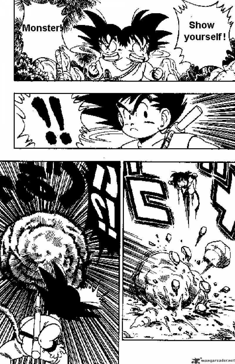 Page 7 of Chapter 138