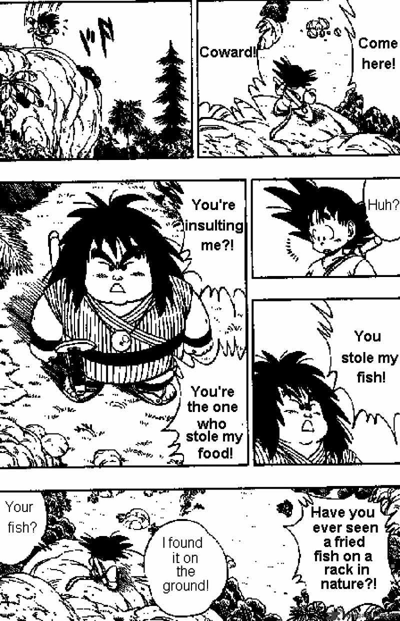 Page 8 of Chapter 138