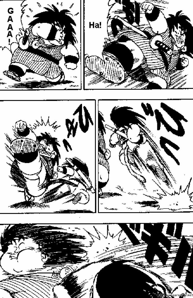 Page 12 of Chapter 138
