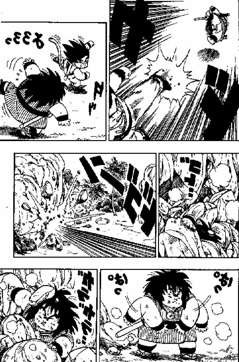 Page 13 of Chapter 138