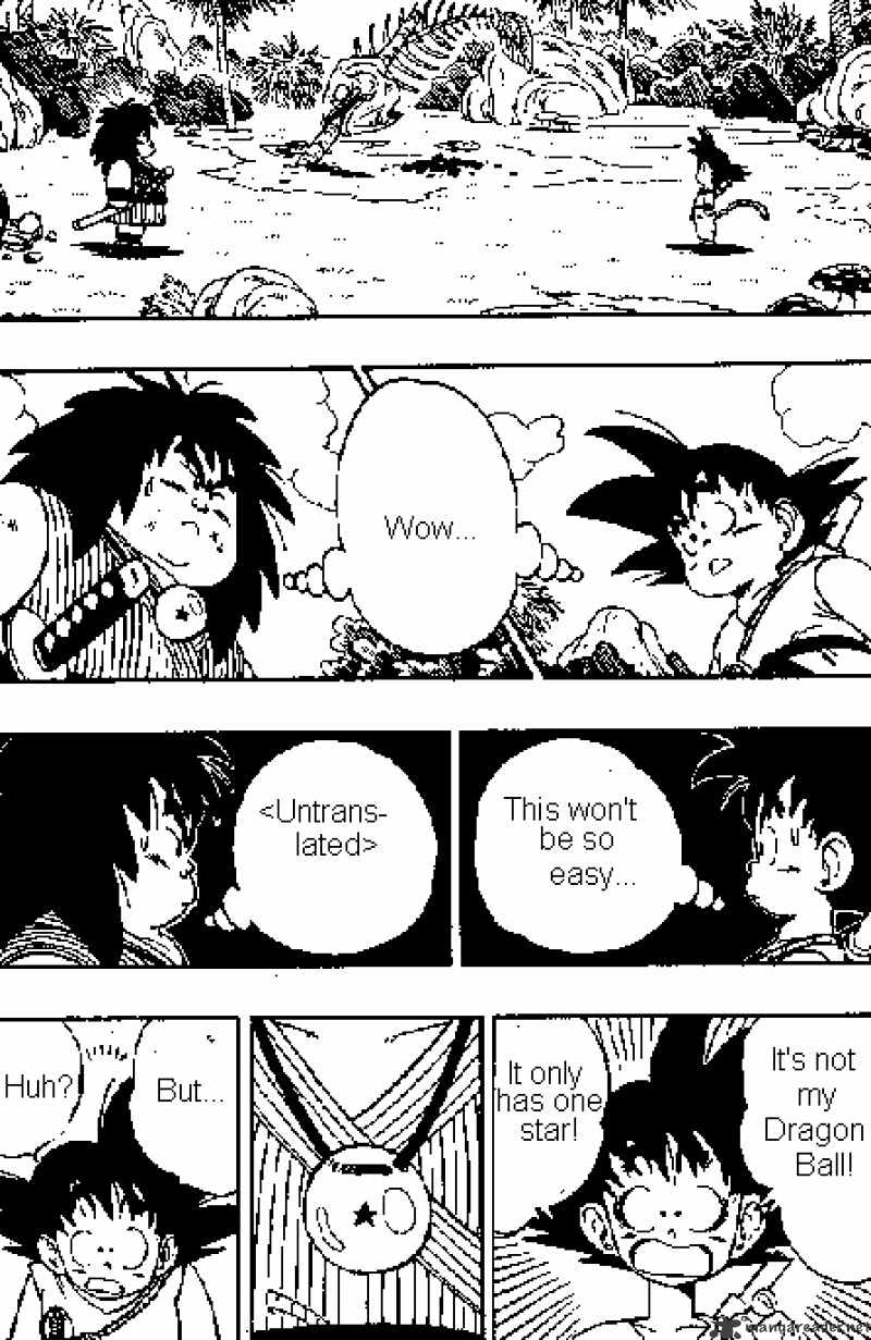 Page 14 of Chapter 138