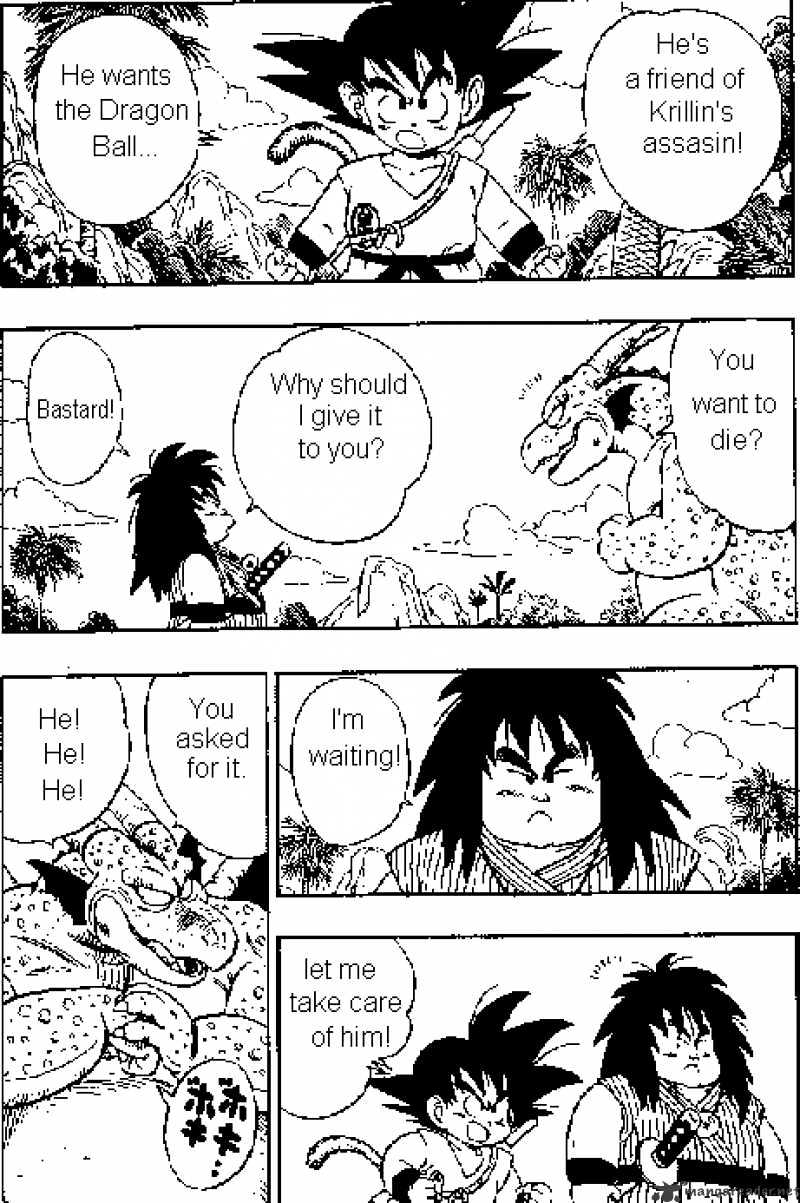 Page 4 of Chapter 139
