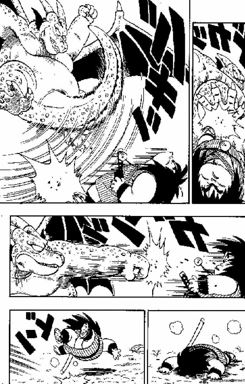 Page 7 of Chapter 139