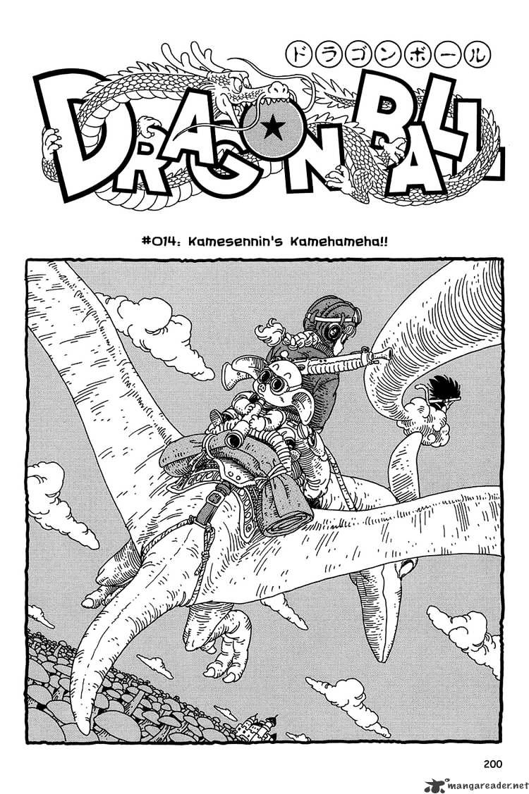 Page 1 of Chapter 14