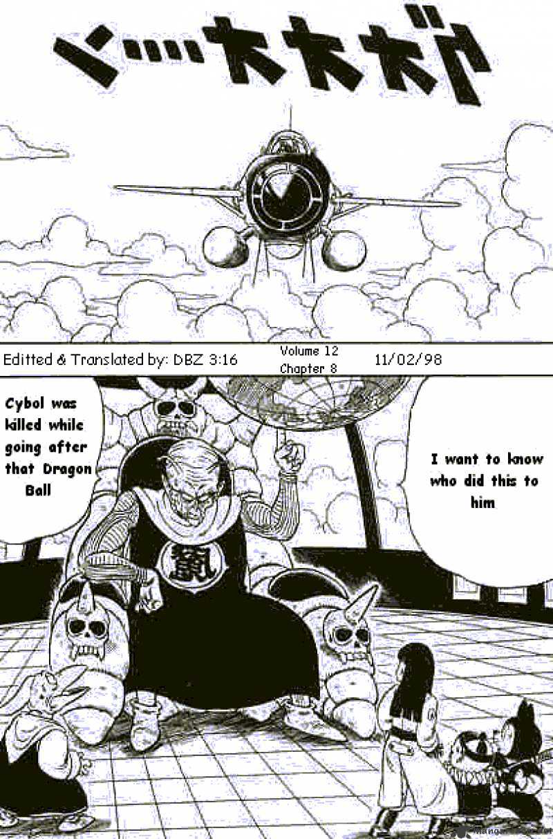 Page 1 of Chapter 140