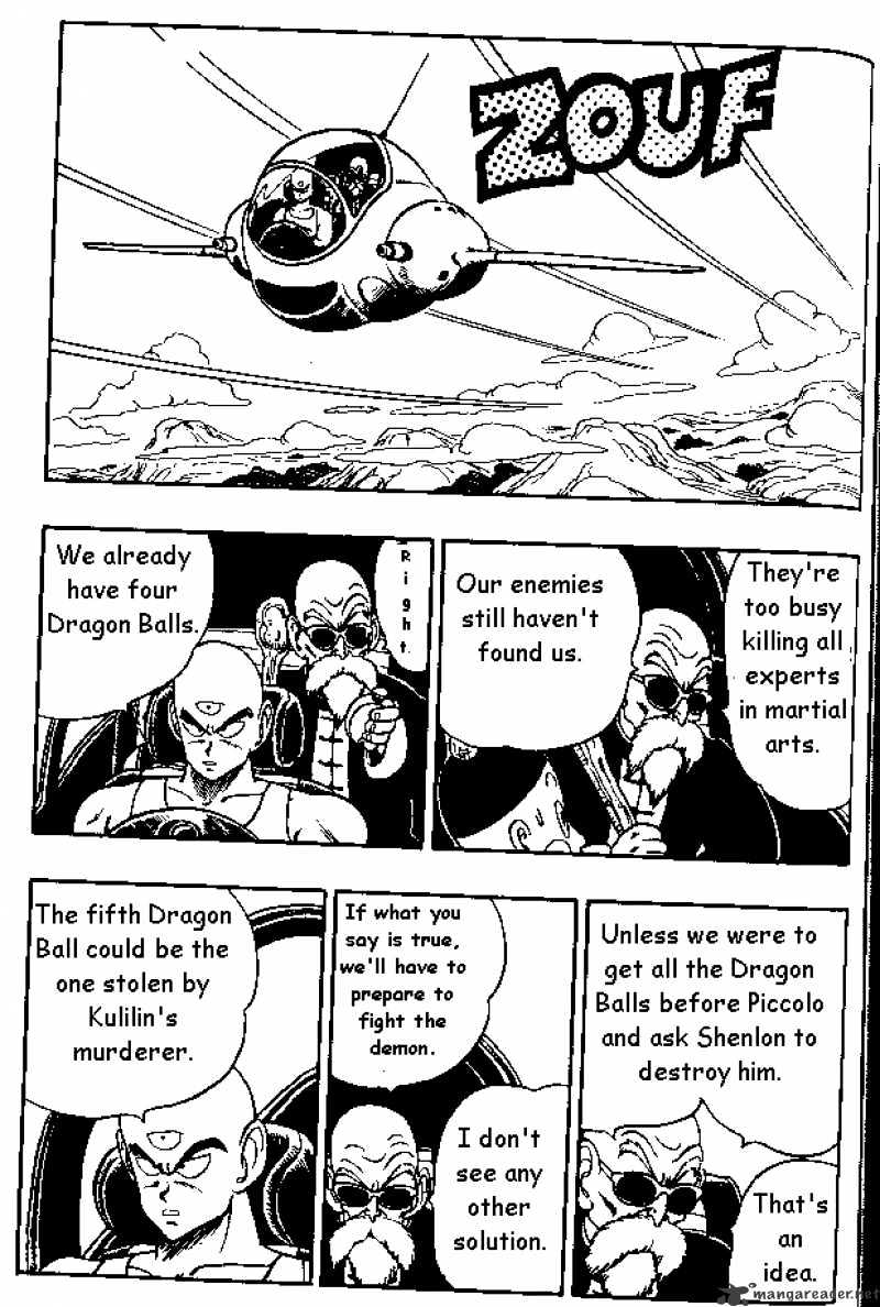 Page 3 of Chapter 142