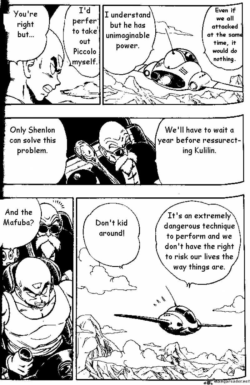 Page 4 of Chapter 142