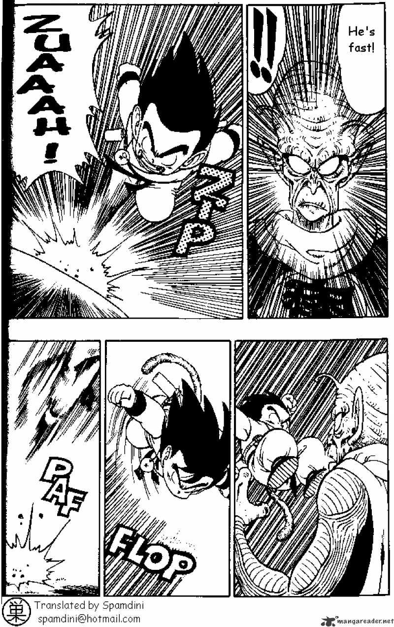 Page 1 of Chapter 143