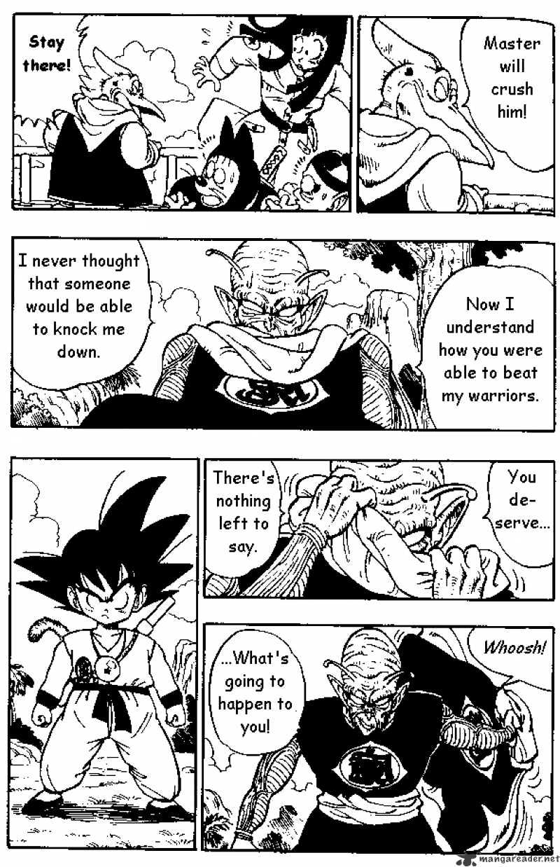 Page 6 of Chapter 143