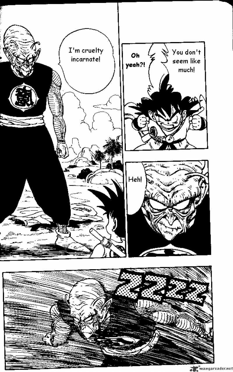 Page 7 of Chapter 143