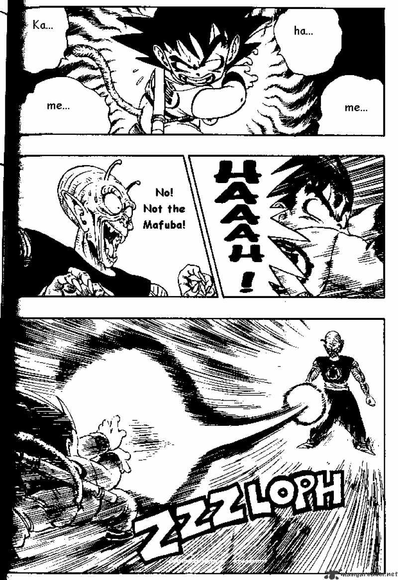 Page 13 of Chapter 143
