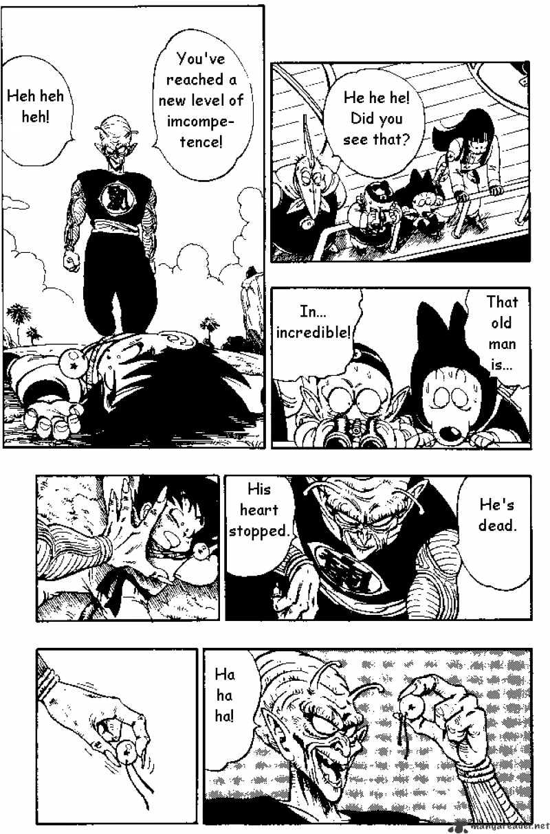 Page 7 of Chapter 144