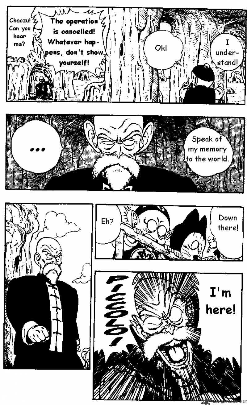 Page 12 of Chapter 145