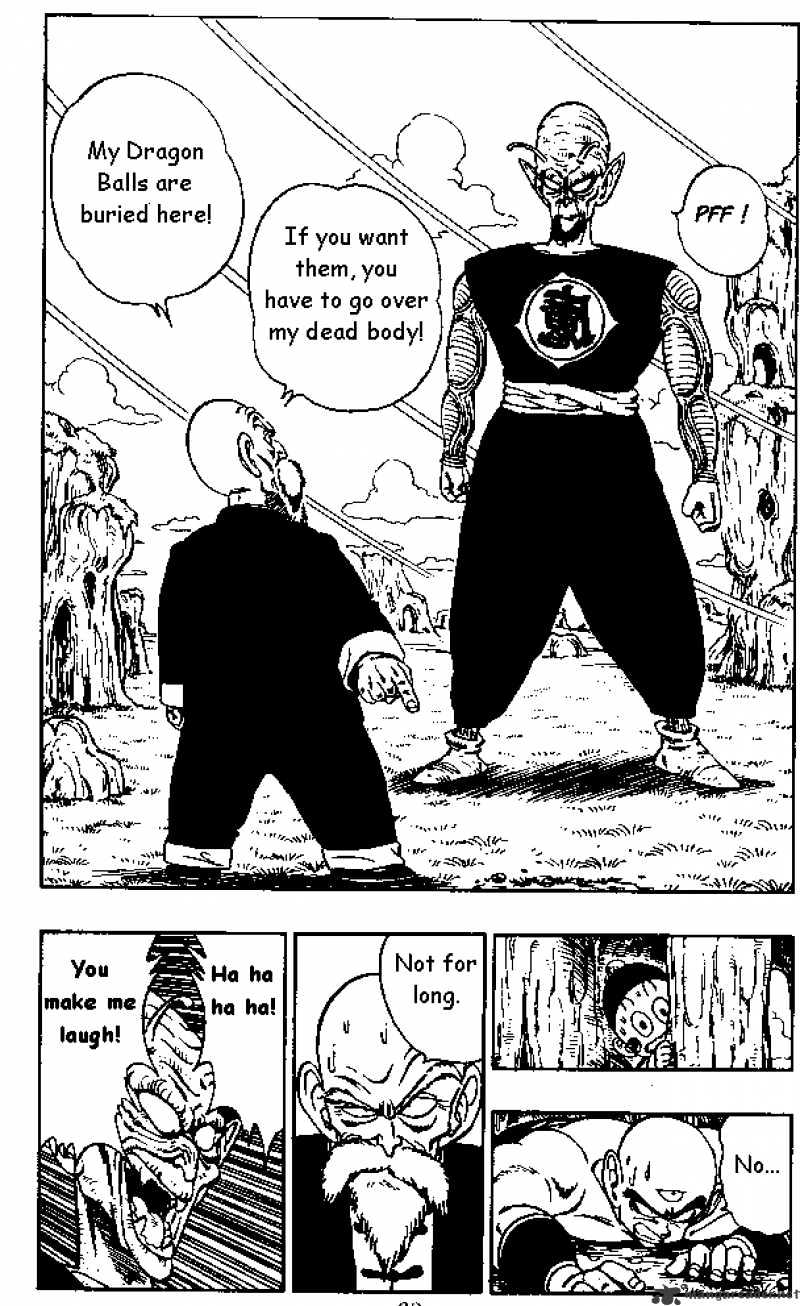 Page 14 of Chapter 145