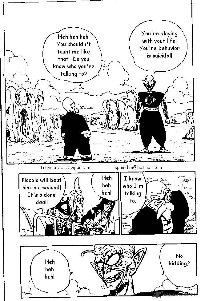 Page 1 of Chapter 146