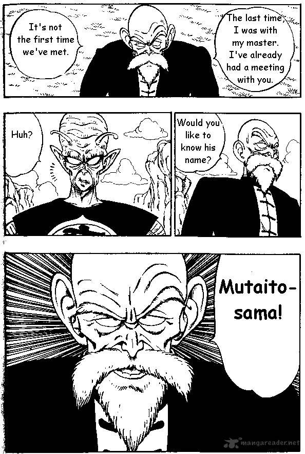 Page 2 of Chapter 146