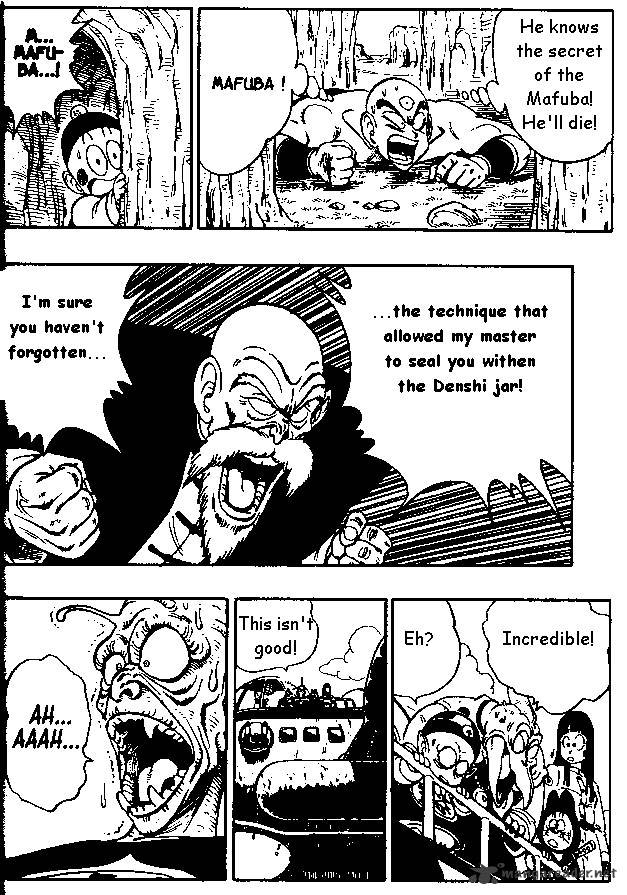 Page 4 of Chapter 146