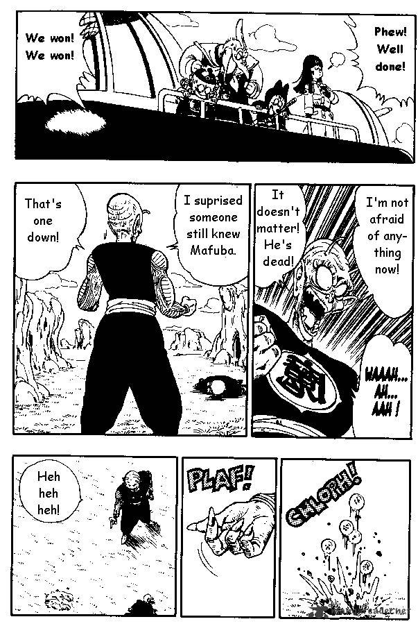 Page 13 of Chapter 146