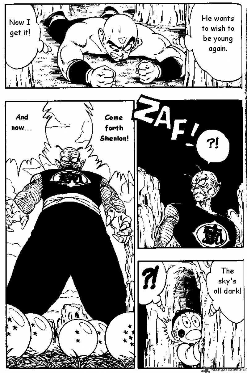 Page 2 of Chapter 147