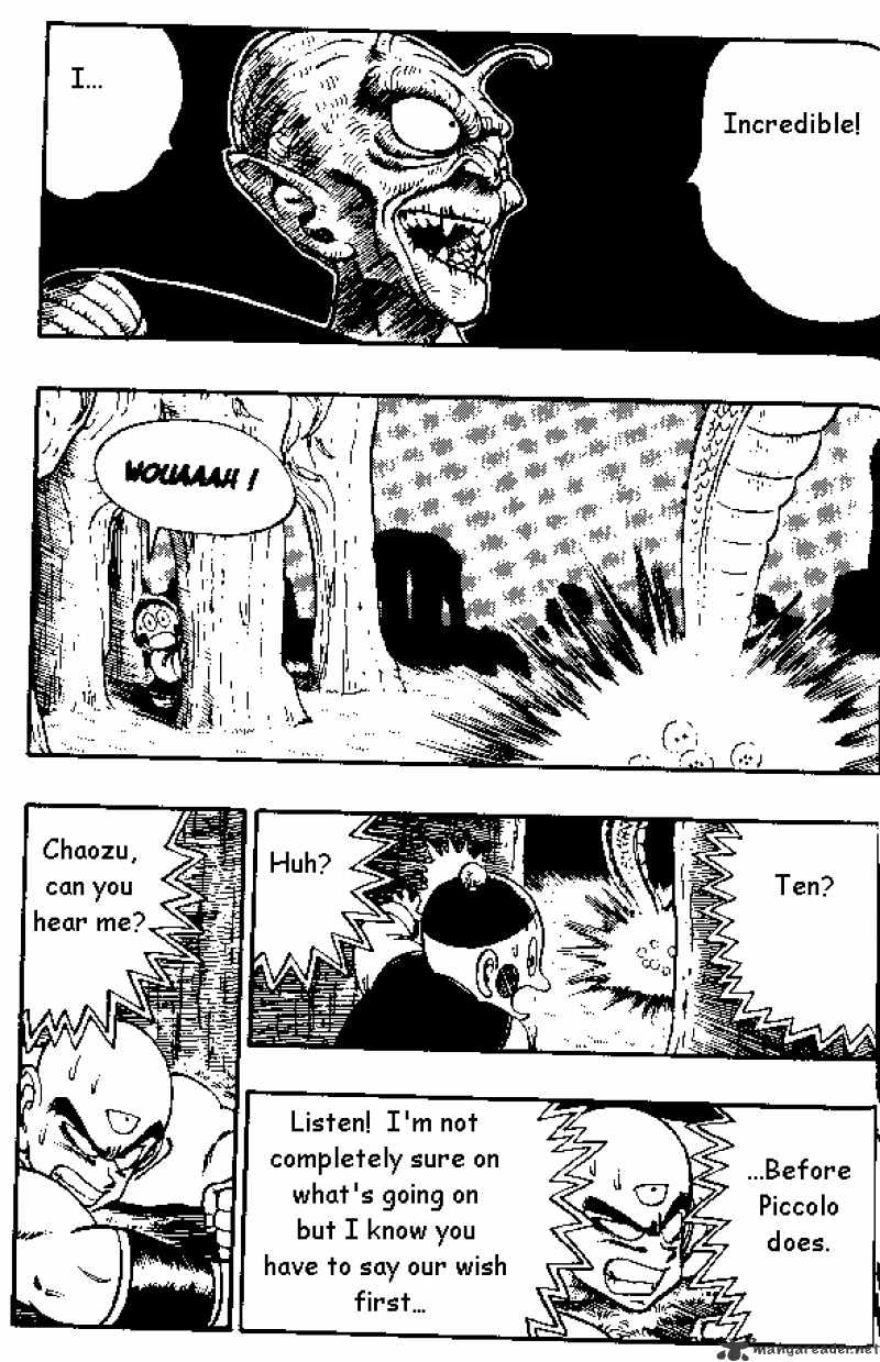 Page 6 of Chapter 147
