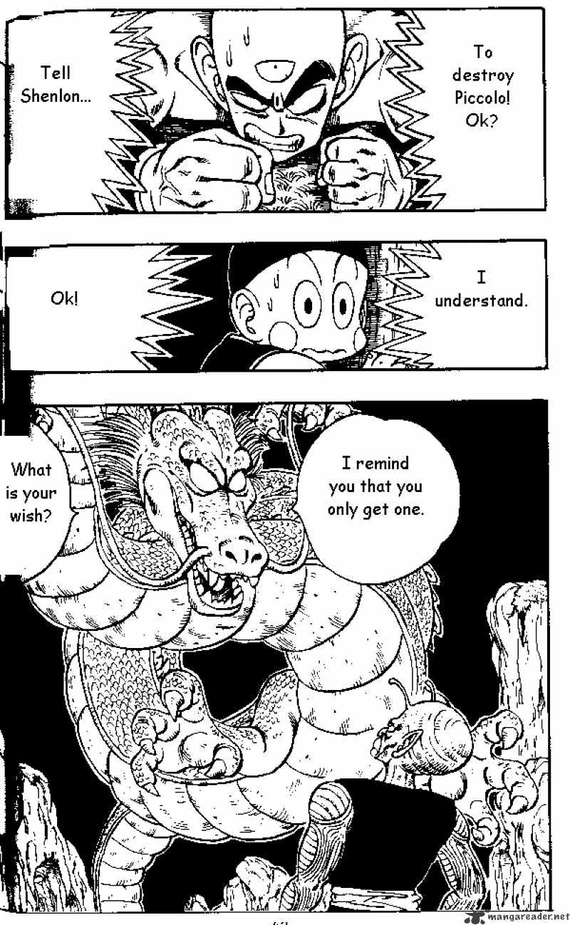 Page 7 of Chapter 147