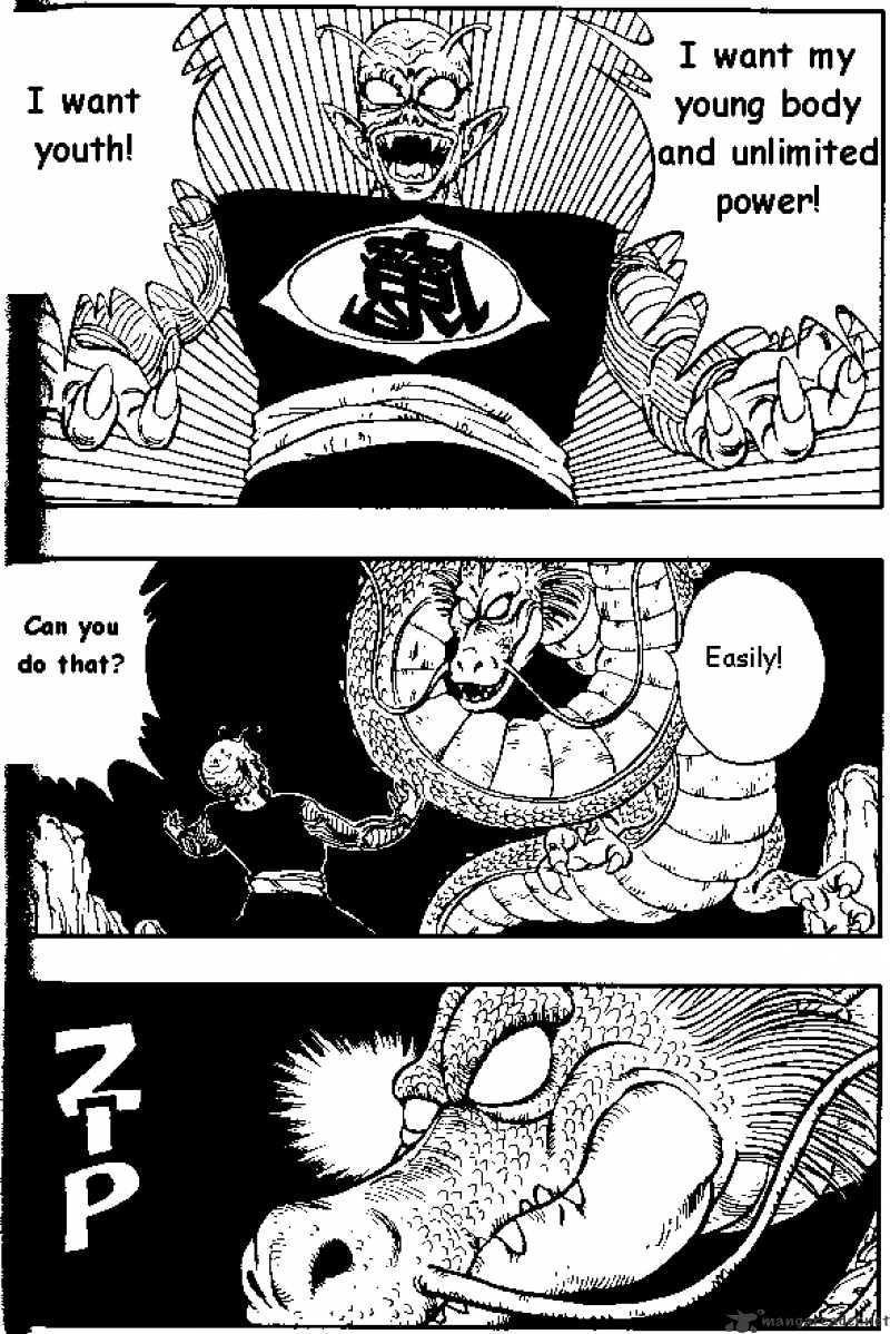 Page 11 of Chapter 147