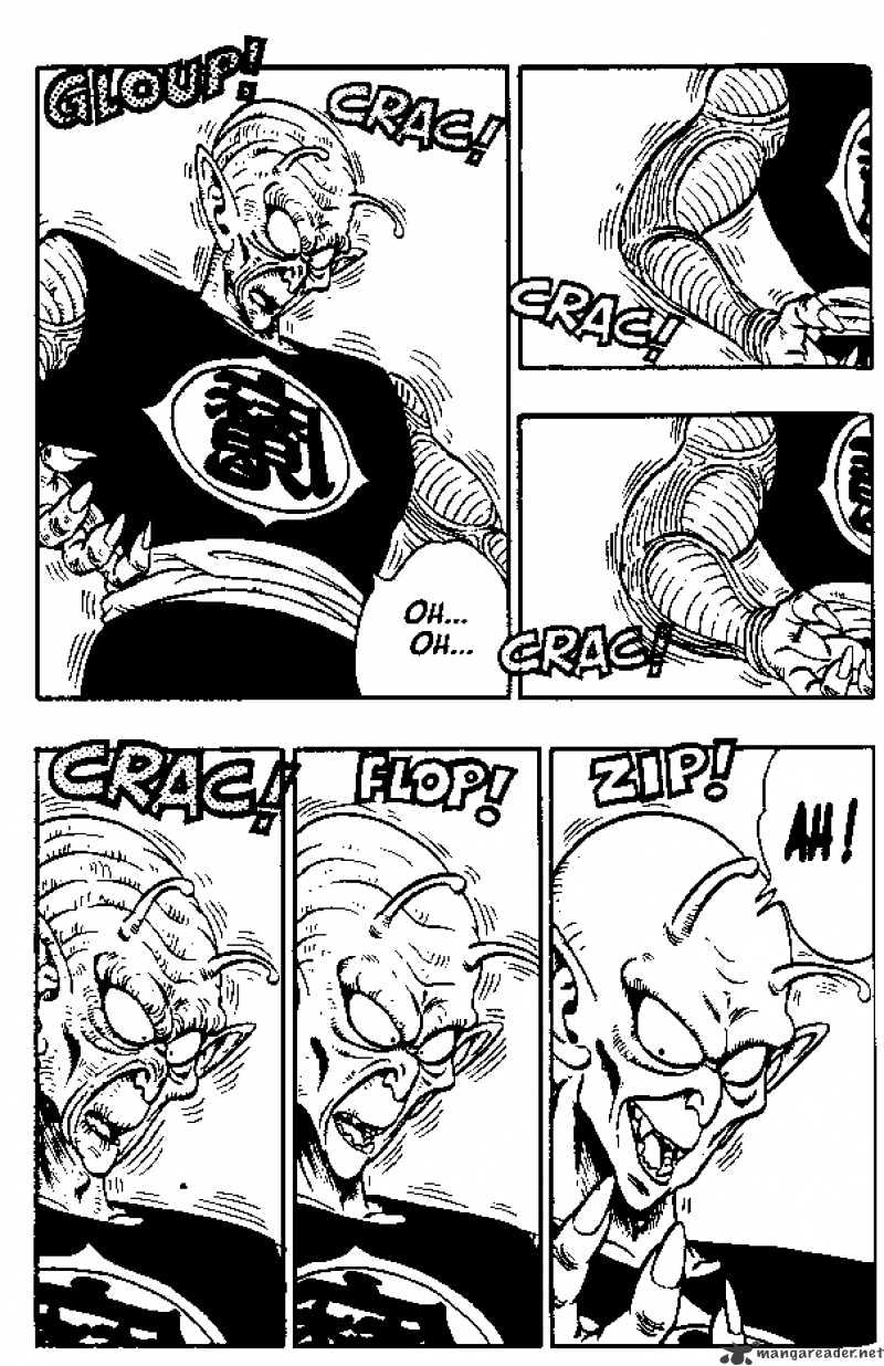 Page 12 of Chapter 147