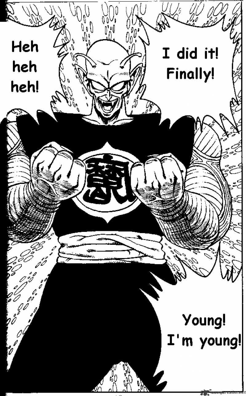 Page 13 of Chapter 147