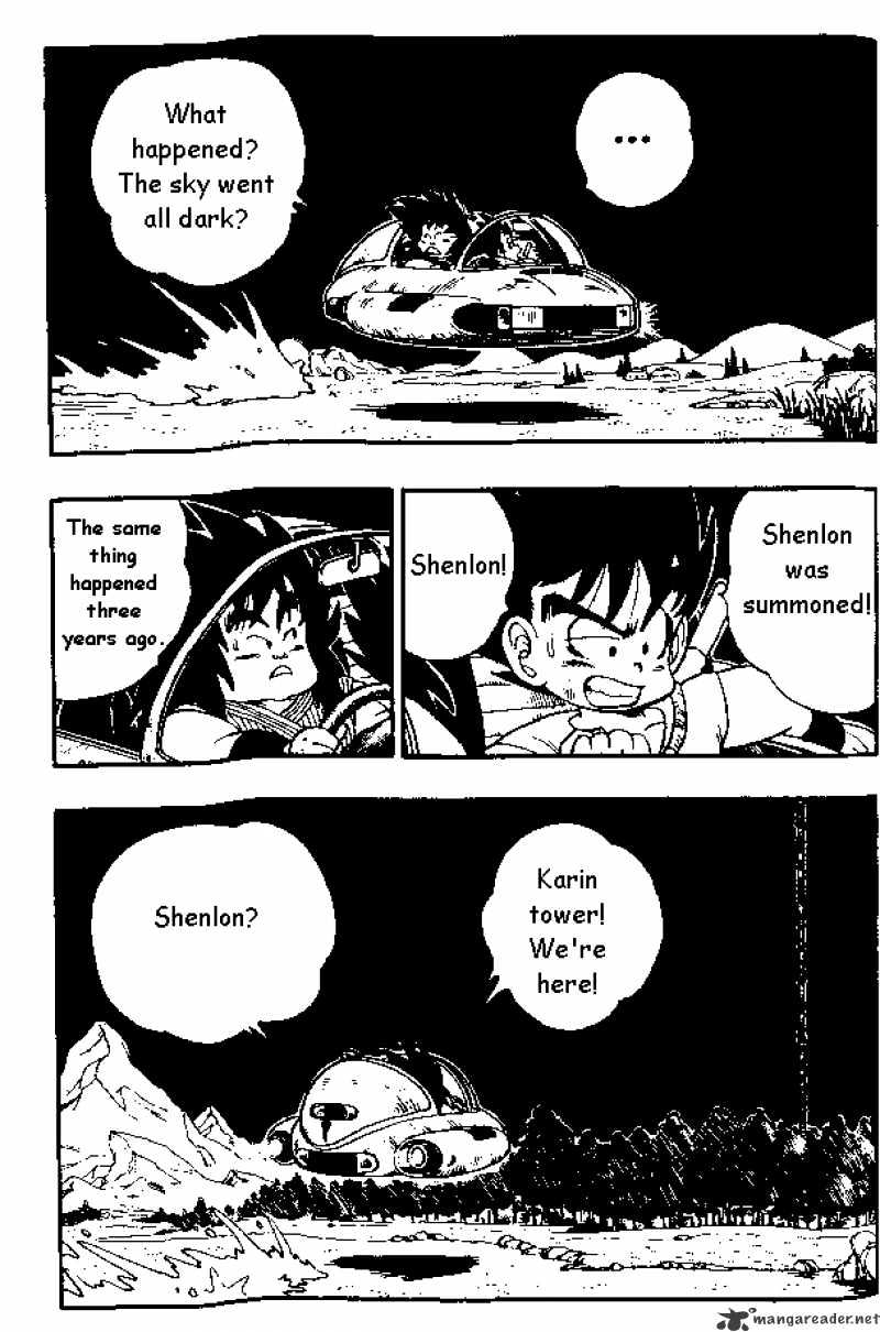 Page 14 of Chapter 147