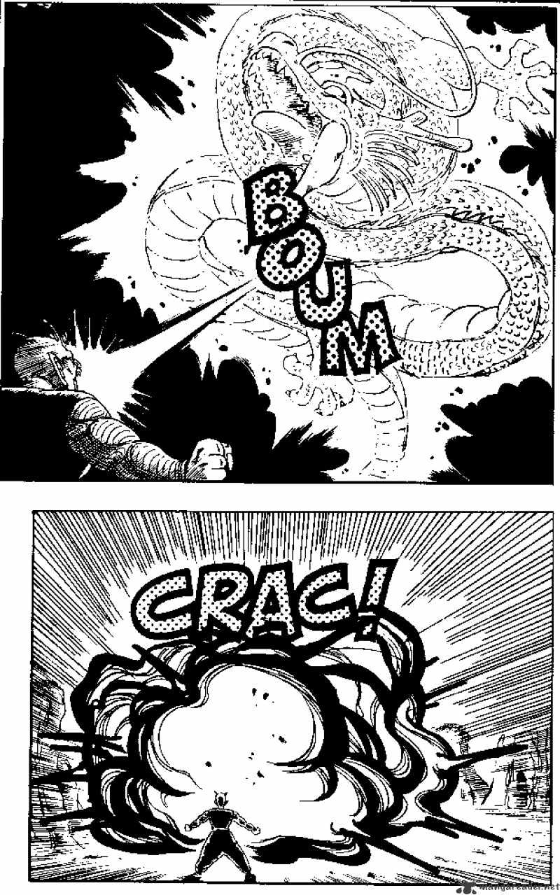 Page 3 of Chapter 148