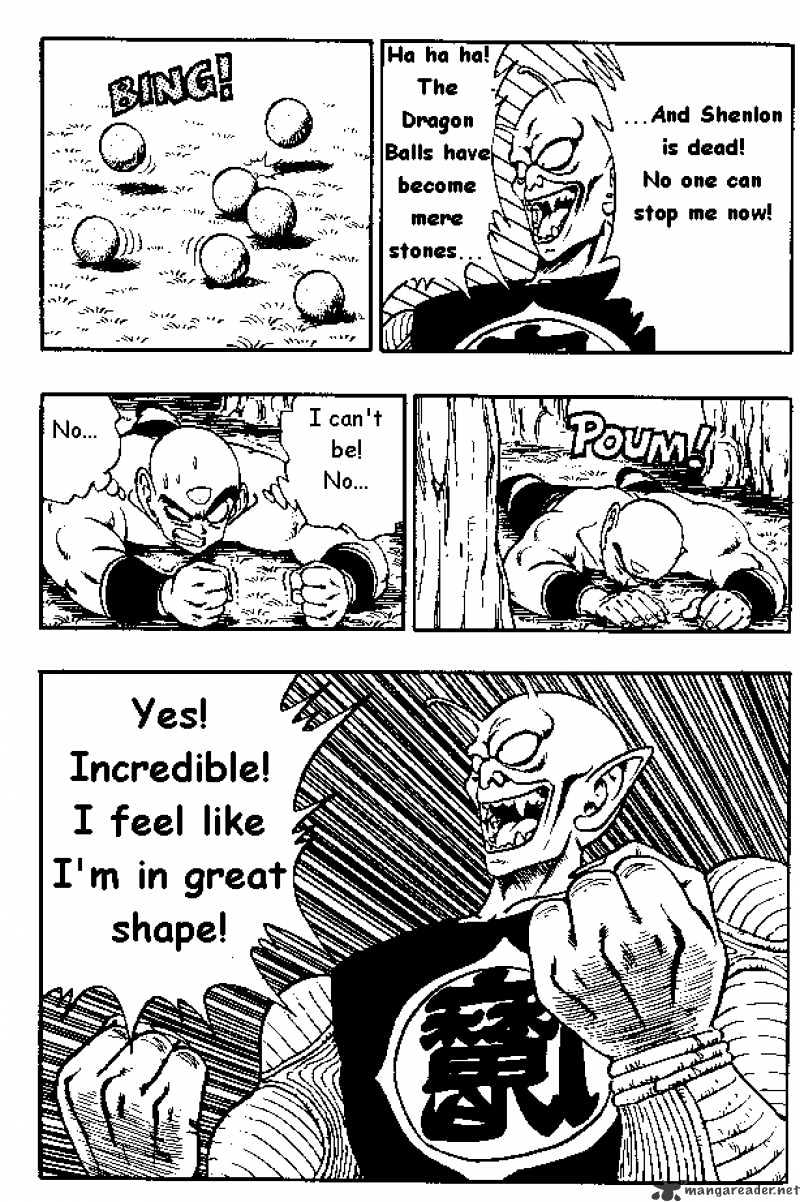 Page 5 of Chapter 148