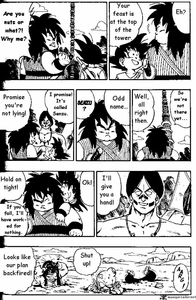 Page 14 of Chapter 148